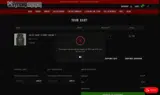 PAYDAY15 coupon verification screenshot
