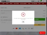 BLACKEYE15 coupon verification screenshot