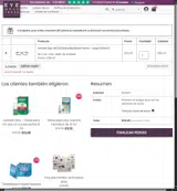 EyeWearThese coupon verification screenshot