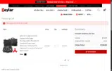 BF20 coupon verification screenshot