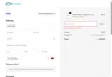 DEMAND15 coupon verification screenshot