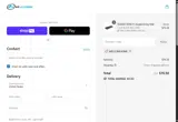 WELCOMEHOME coupon verification screenshot