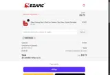 EZARC Tools coupon verification screenshot