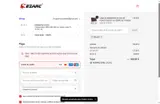 EZARC Tools coupon verification screenshot