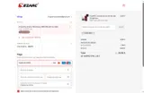 EZARC Tools coupon verification screenshot