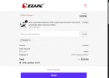 EZARC Tools coupon verification screenshot
