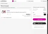 Ezebra coupon verification screenshot