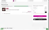 Ezebra coupon verification screenshot