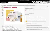 Ezebra coupon verification screenshot
