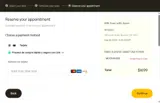 MOCEAN300 coupon verification screenshot