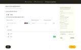 MYFAMILY300 coupon verification screenshot