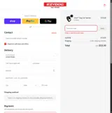 EzyDog coupon verification screenshot