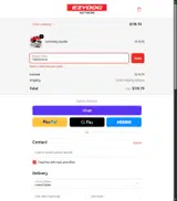 EzyDog coupon verification screenshot
