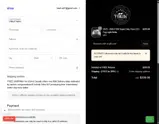 ACCENT21 coupon verification screenshot