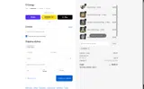 TRIPLEC coupon verification screenshot