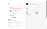TRIPLEC coupon verification screenshot