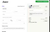 ABNDN15 coupon verification screenshot