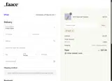 FA15 coupon verification screenshot