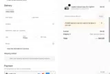 SUBSCRIBE20 coupon verification screenshot