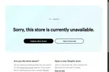 HSS20 coupon verification screenshot
