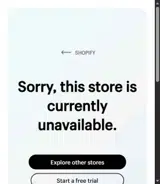 HSS20 coupon verification screenshot