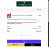 SCHOOL10 coupon verification screenshot