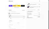 DEALSPOTRBRANDS coupon verification screenshot