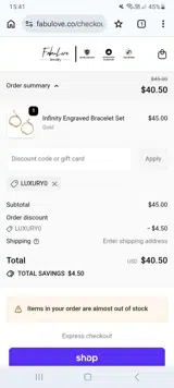 LUXURY0 coupon verification screenshot