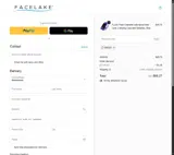 DAD25 coupon verification screenshot