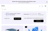 FACE Medical Supply coupon verification screenshot