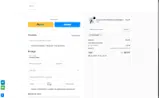 TOPYANEZ coupon verification screenshot