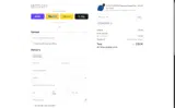 LOVECOCO coupon verification screenshot