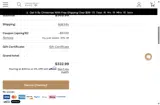 spring10 coupon verification screenshot