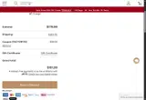 FACTORY10 coupon verification screenshot