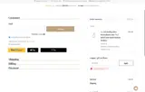 MOMFDJ coupon verification screenshot
