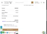 DEALS coupon verification screenshot