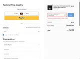 ONTIME20 coupon verification screenshot