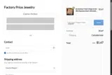 Jingle50 coupon verification screenshot