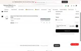 STOCK10 coupon verification screenshot