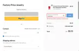 SANTA50 coupon verification screenshot