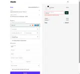 Fada coupon verification screenshot