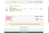 U5JHYYEB coupon verification screenshot
