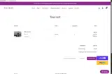 SARA5 coupon verification screenshot