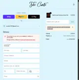 STARS5 coupon verification screenshot