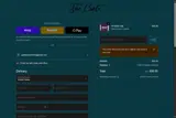 WILLOW5 coupon verification screenshot