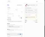 HYDRATE coupon verification screenshot