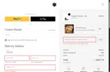 extra15 coupon verification screenshot