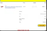 22WE10FC coupon verification screenshot