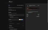 1U0020 coupon verification screenshot