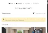 P015AI coupon verification screenshot